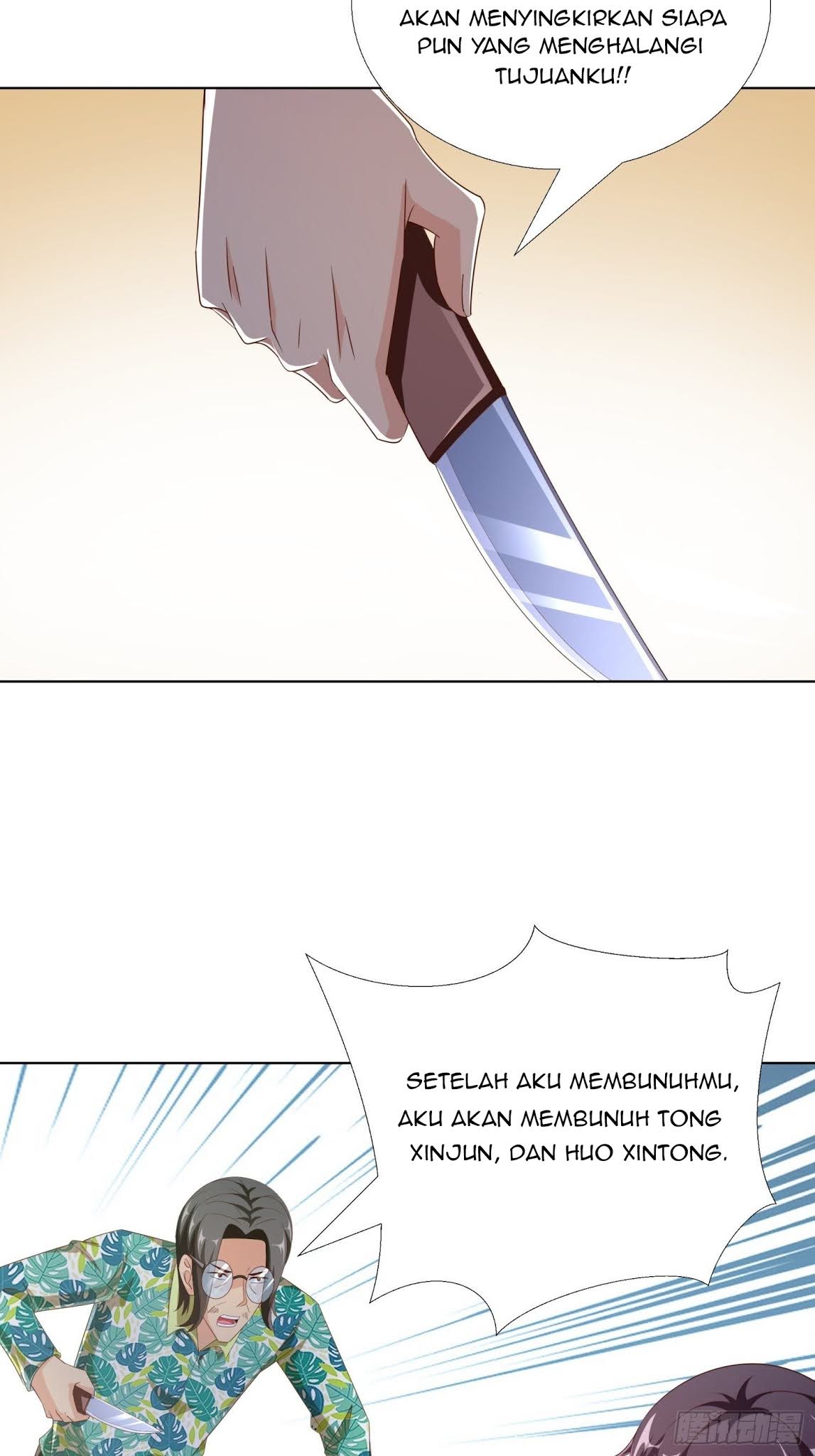 Super School Doctor (Supreme Campus Doctor) chapter 81